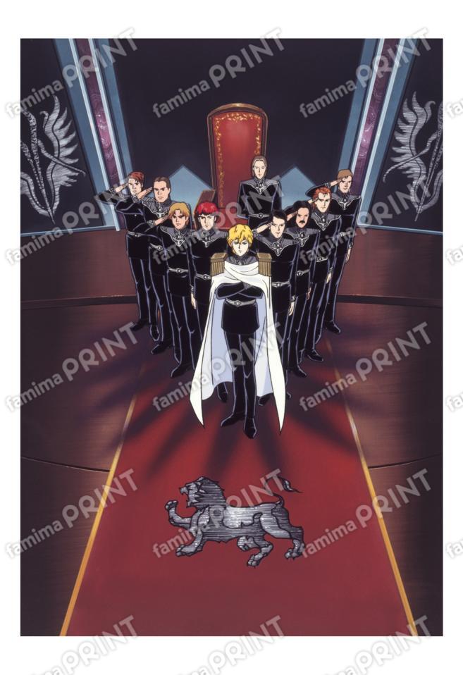 Poster illustration 12