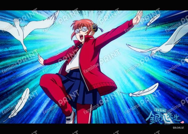 アニメ3年Z組銀八先生全12話振り返り(3)39