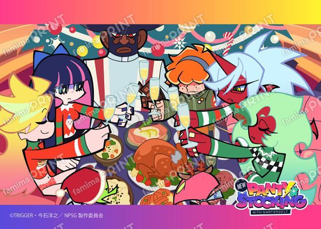 TVアニメ『New PANTY & STOCKING with GARTERBELT』場面写ブロマイド EP22~28 24