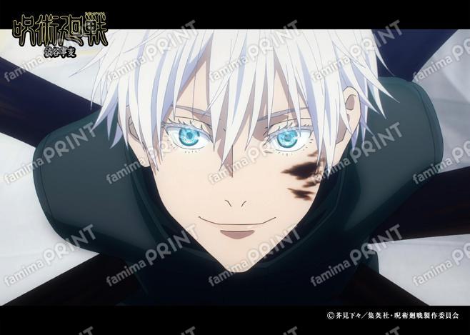 TVアニメ『呪術廻戦』「渋谷事変」