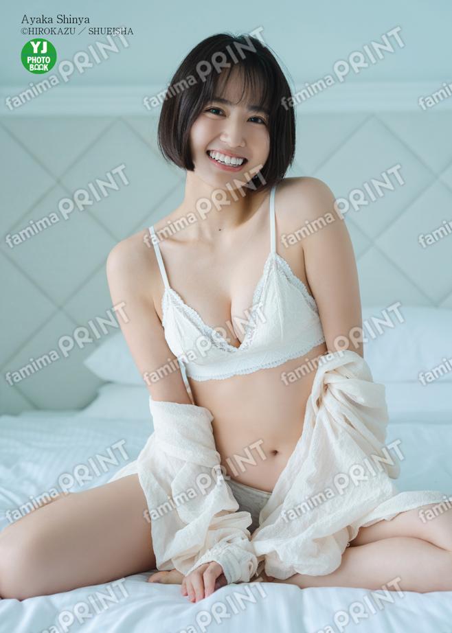 新谷あやか001