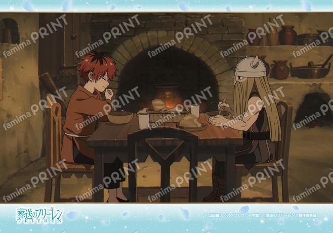 葬送のフリーレン　場面写ブロマイド第2弾02
