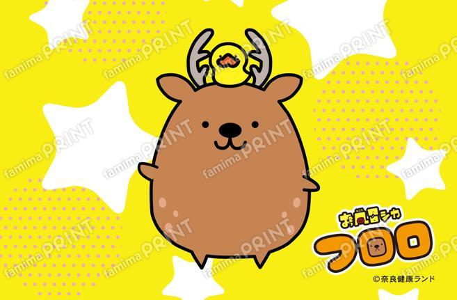 お風呂シカ フロロ ポストカード