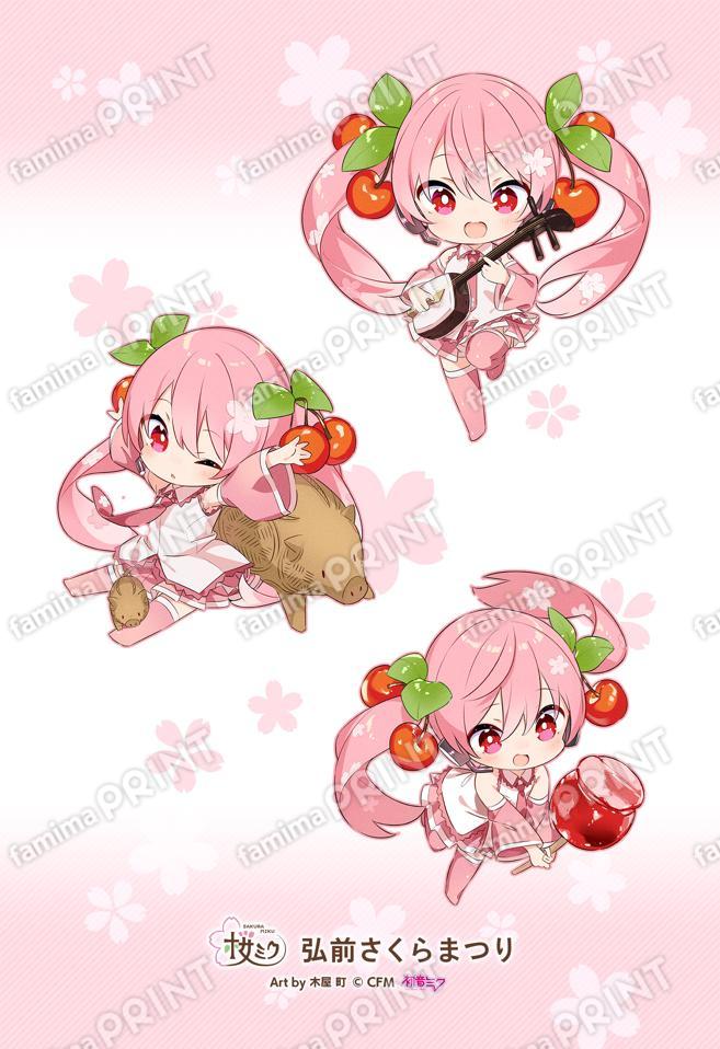 津軽三味線、りんご飴、いのっち2023