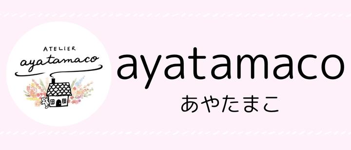 ayatamaco