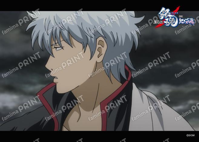 Gintama: The Movie - A New Translation of the Benizakura Arc - Recap (3) 18