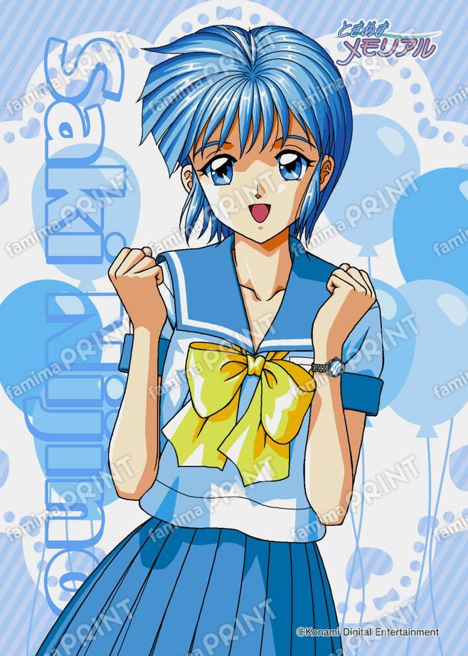 ときめきメモリアル 虹野沙希(2023夏制服),ファミマプリント,コンビニ