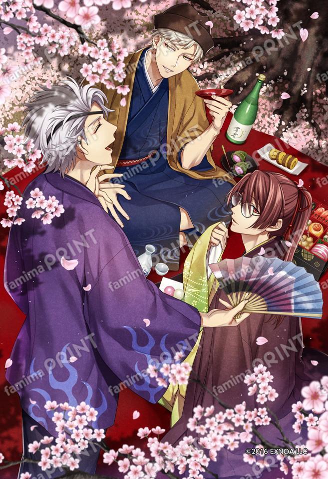 文豪とアルケミスト07_02