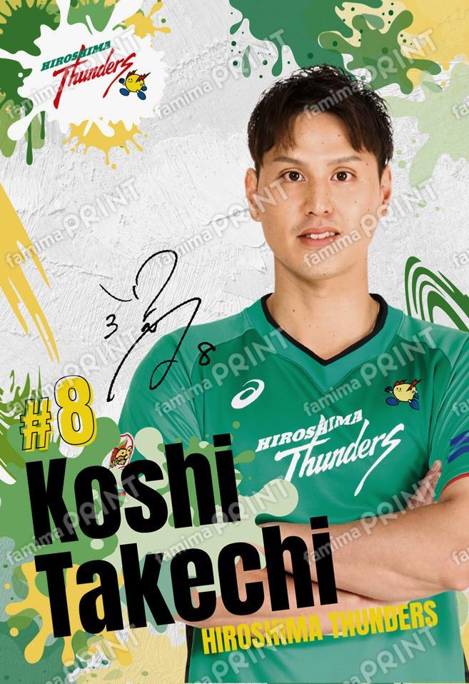 2025-26広島サンダーズ_PLAYERS PHOTO_08