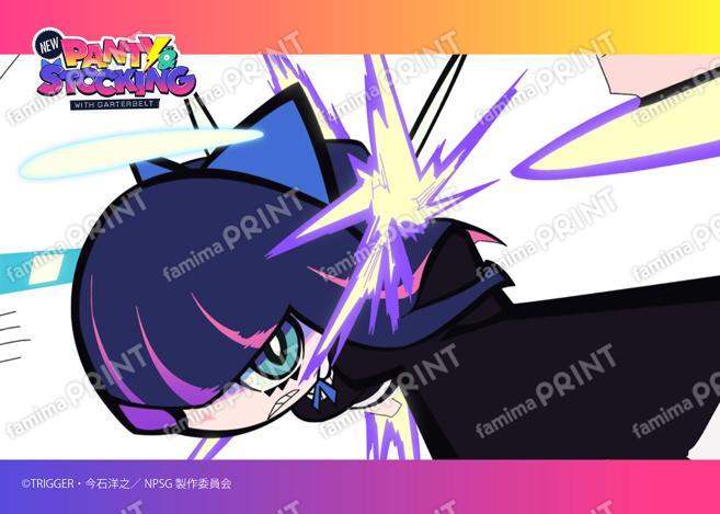 TVアニメ『New PANTY & STOCKING with GARTERBELT』場面写ブロマイド EP7~13 07