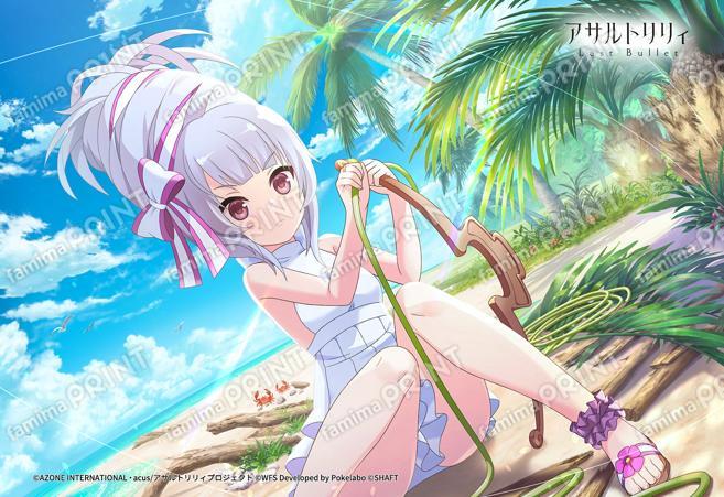 ウッドクラフトに挑戦(ミリアム)