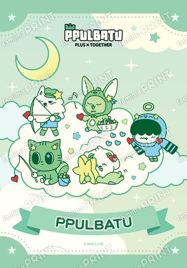 PPULBATU デザインA「集合」