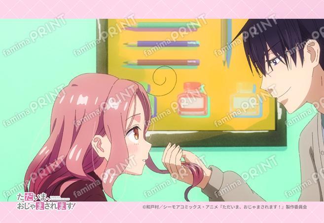 『ただおじゃ』第1弾_19