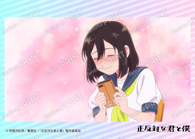 TV动画『截然相反的你和我』场景写真照片第5话07