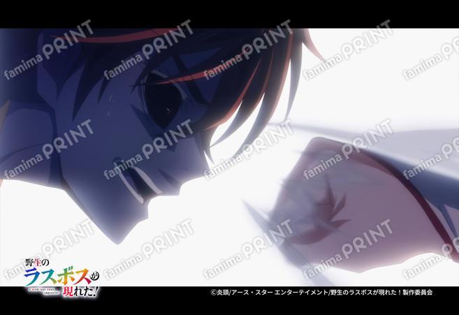 『野生のラスボスが現れた！』第1弾_25