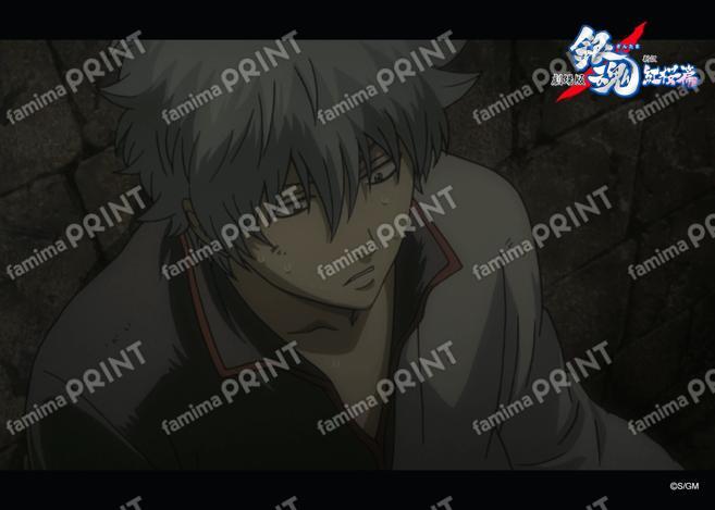 Gintama: The Movie - A New Translation of the Benizakura Arc - Recap (1) 41