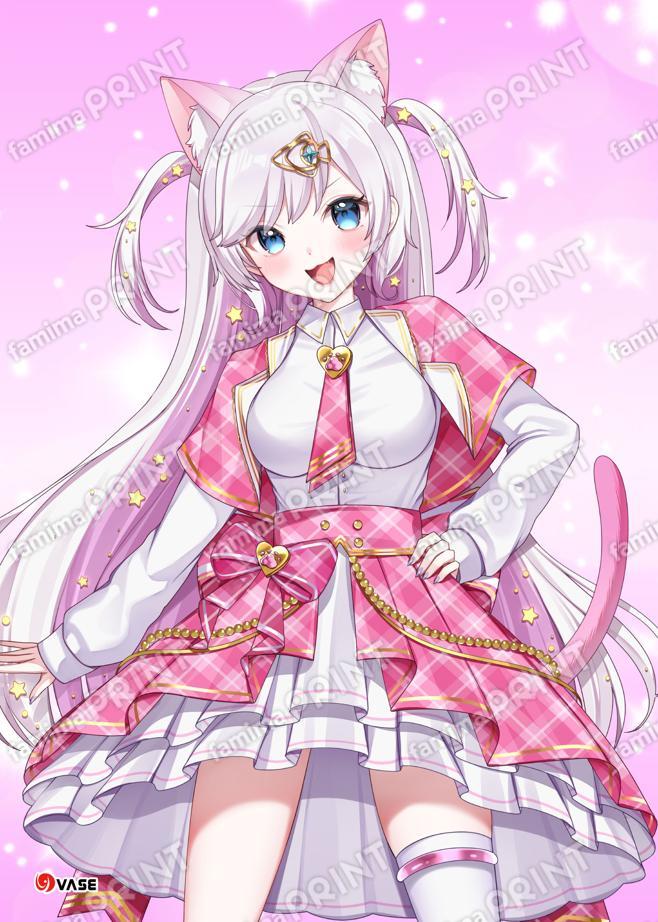 宙彩しろん1