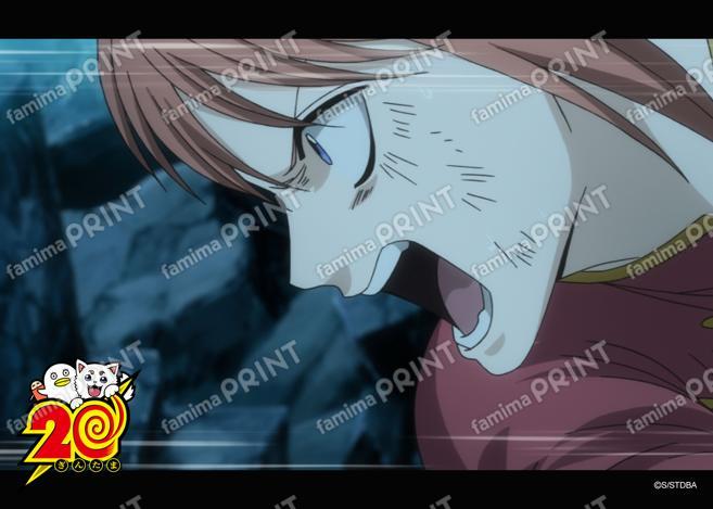 アニメ銀魂全367話振り返り(58)43