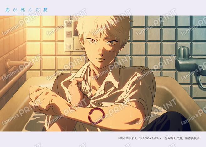 光が死んだ夏　場面写ブロマイド第二弾01