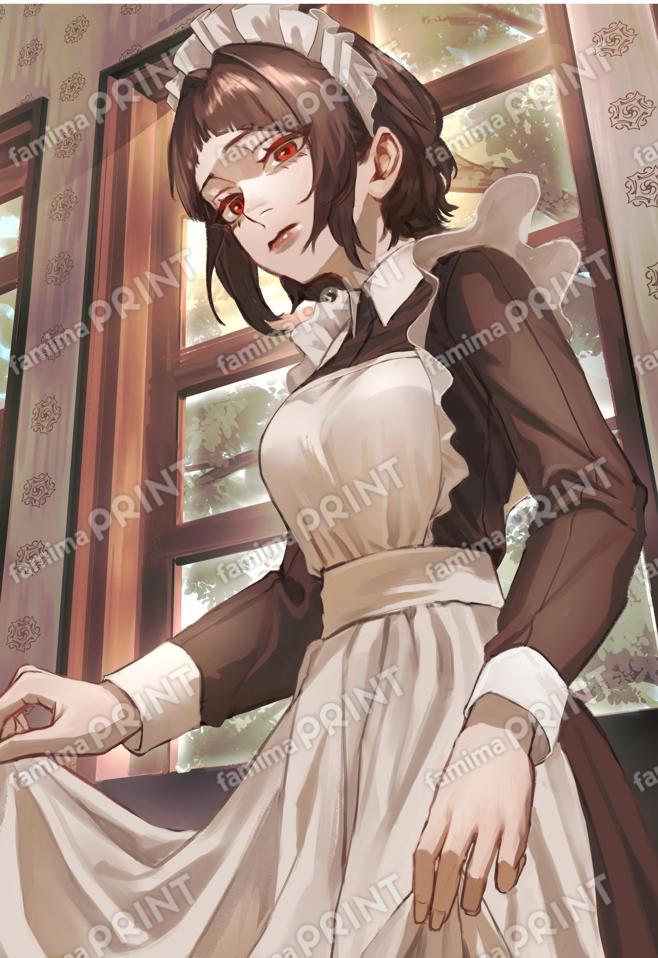 My Child Bromide & Stickers 02