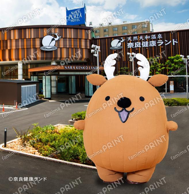 お風呂シカ フロロ ブロマイド外観スクエア