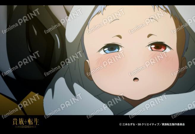 TVアニメ『貴族転生』第1弾_01