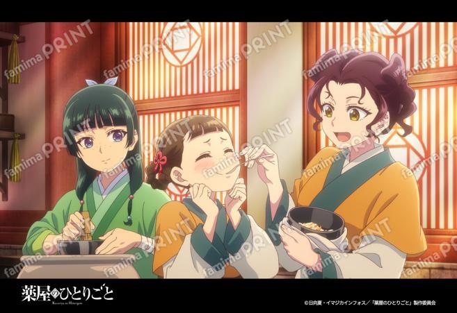 TVアニメ『薬屋のひとりごと』48_06
