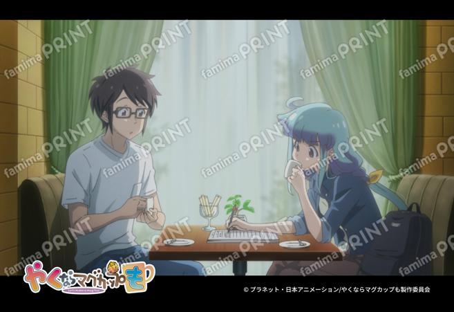 『やくならマグカップも』場面写第2弾03