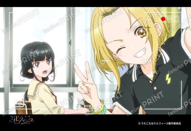 『うたごえはミルフィーユ』第2弾_06