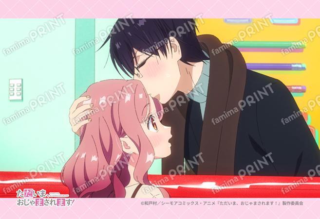 『ただおじゃ』第1弾_27