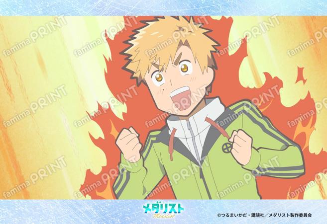 TVアニメ『メダリスト』第3弾_05