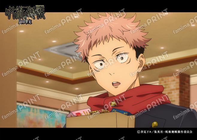 【再販】TVアニメ『呪術廻戦』第2期「渋谷事変」10