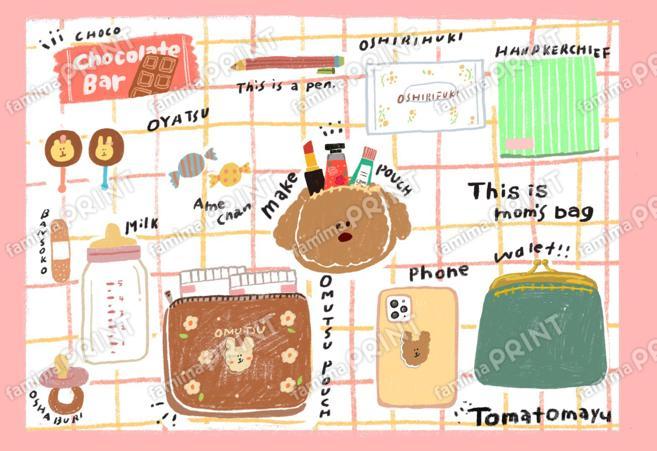 Tomatomayuシール_02