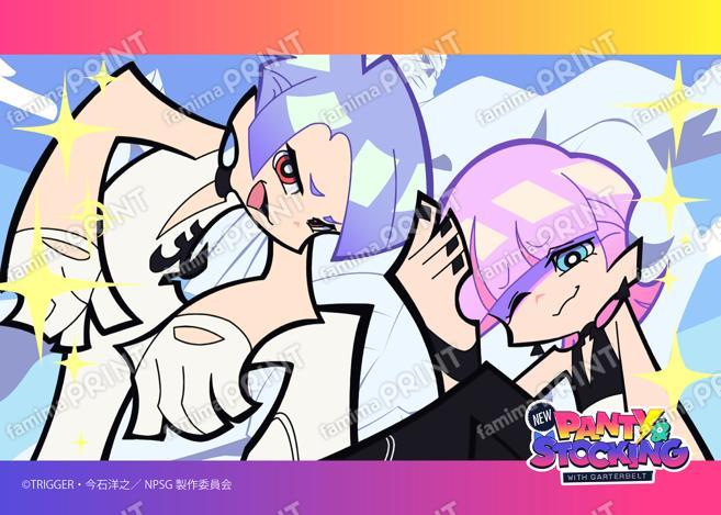 TVアニメ『New PANTY & STOCKING with GARTERBELT』場面写ブロマイド EP7~13 22