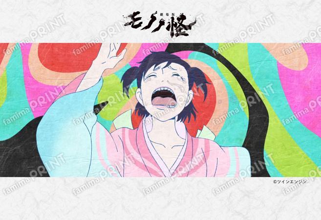 劇場版モノノ怪 唐傘_22