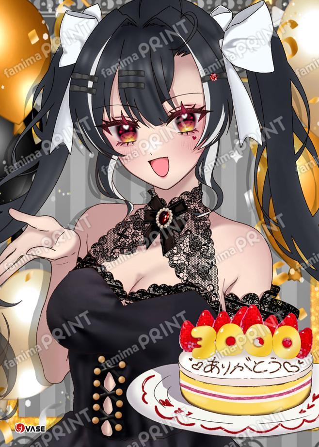 ヘルツ・イグナイト4