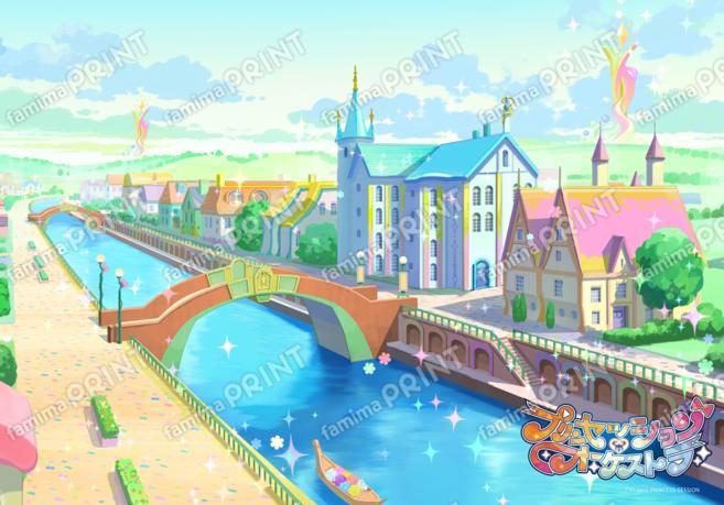 プリオケ背景_アリスピア03