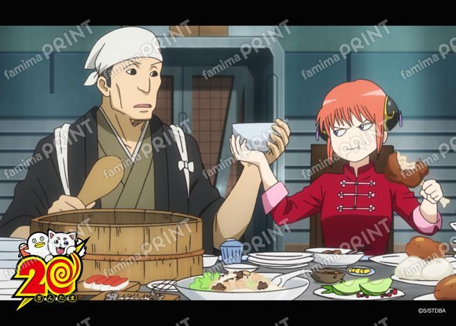 アニメ銀魂全367話振り返り(50)18