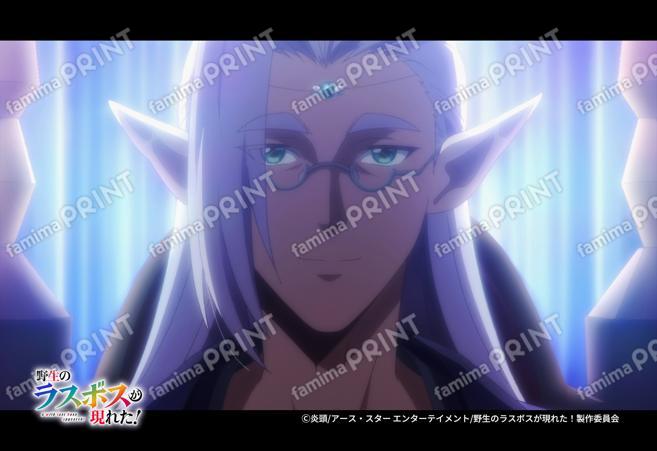 『野生のラスボスが現れた！』第1弾_27