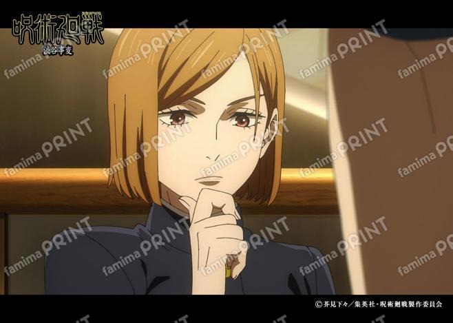 【再販】TVアニメ『呪術廻戦』第2期「渋谷事変」67