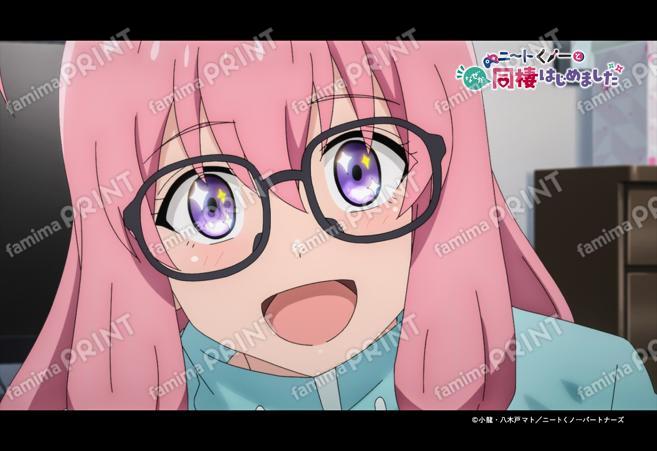 ニートくノ一となぜか同棲はじめました67