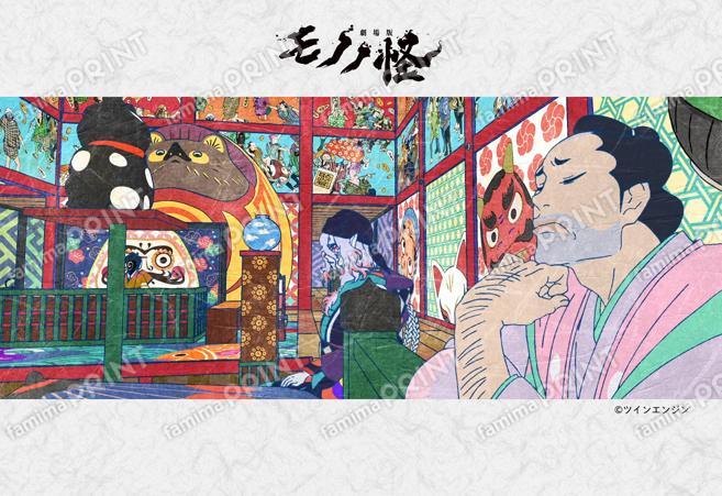 劇場版モノノ怪 唐傘_08