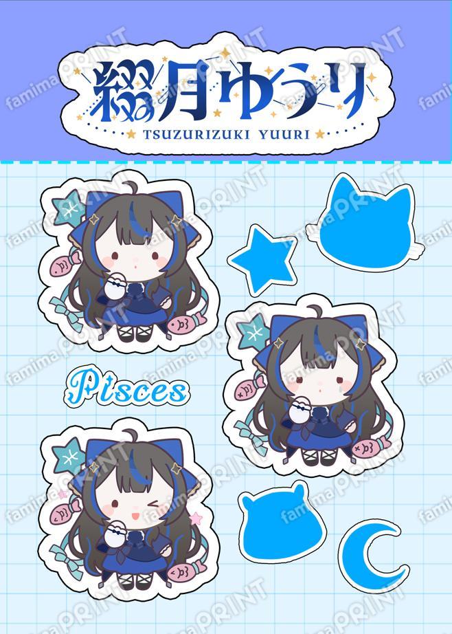 綴月ゆうり オリジナルステッカー12