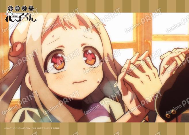 TVアニメ「地縛少年花子くん」場面写ブロマイド 第一の怪10