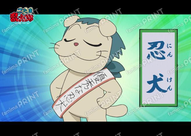 忍たま乱太郎 場面写ブロマイド第32シリーズ第1弾15