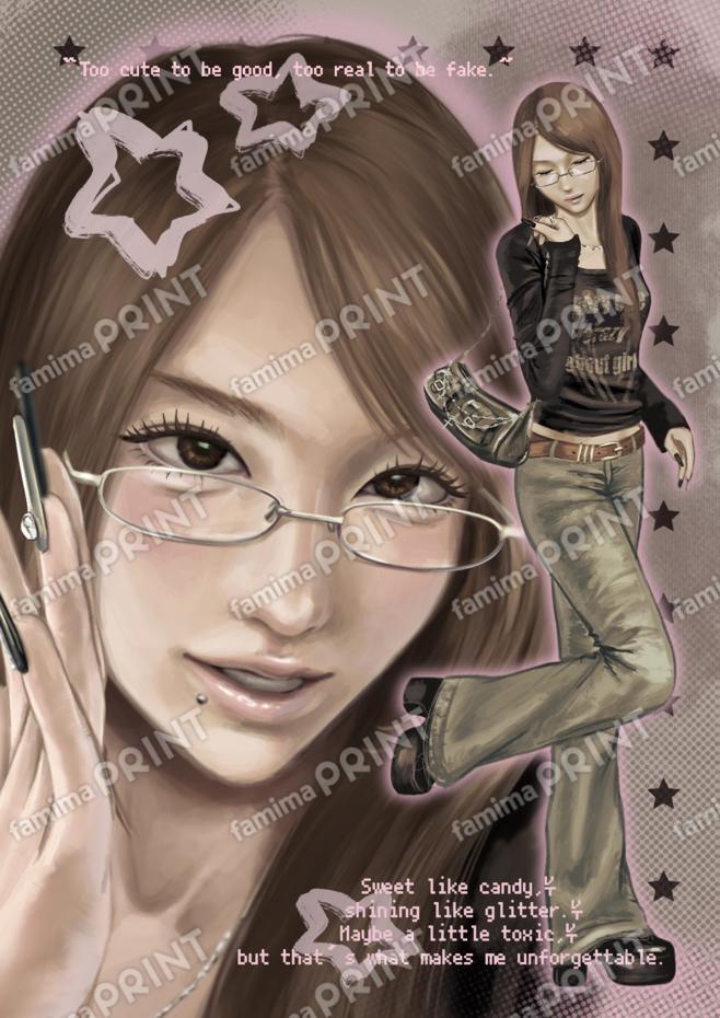 Y2K A4 Poster