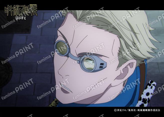 【再販】TVアニメ『呪術廻戦』第2期「渋谷事変」47