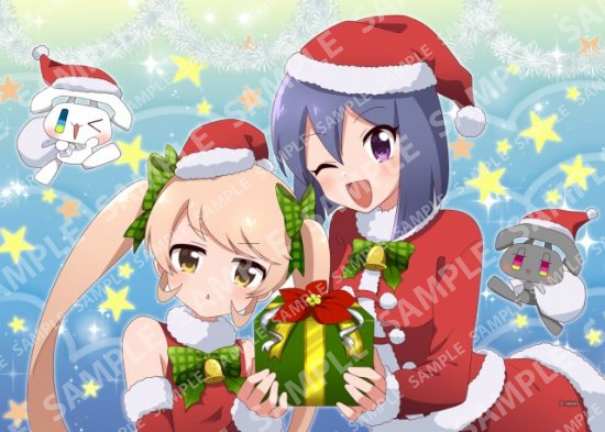 2017年クリスマス