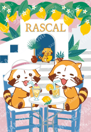 ラスカルブロマイド・8月