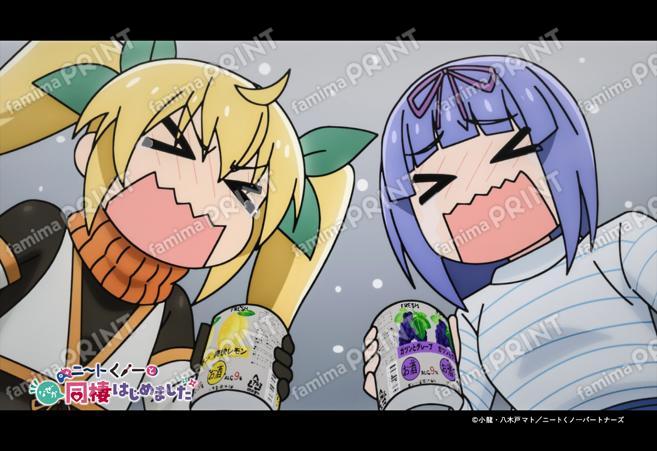 ニートくノ一となぜか同棲はじめました72